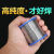松香芯焊锡丝焊锡线0.6mm-1.8mm高纯度低温免洗有铅锡线电烙锡丝 焊锡丝1.8mm (100克）