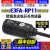 定制原装红外感应光电开关E3FA圆柱型传感器直径M18mm 直流4线10- E3FA-RP11 镜面反射4米PNP不含
