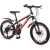 凤凰（Phoenix）儿童自行车6-8-10-15岁20寸山地车男女款小孩单车中大童学生车 运动热情红（高配21速） 山地车双碟刹