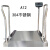 定制上海医院体检轮椅车体重电子秤血透室地磅不锈钢人体称重 橙色