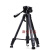 越星适用于于视频会议SX202Fkitp60镜头支架 罗技cc3500e摄像头托盘三脚 1.2米三脚