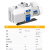 真空泵VRD系列双级旋片式VRD-4/8/16/24/30工业泵电动抽气泵 VSV-20  现货直发