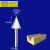 木工刀具3D电木铣修边机广告刀具木工45°60°度槽V型斜尖刀 V型斜尖刀1/2*19/32(15.08