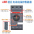 电机保护断路器MS116系列电机启动器 MS116-2.5_1.6-2.5A