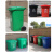 穆运环卫垃圾桶户外分类垃圾桶50L黑色（其他垃圾）环保分类垃圾桶道路环卫商用垃圾桶