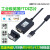 USB转RS485 RS232 RS422 信号工业级磁隔离转换器9针串口线 大气黑色 USB-422/485