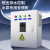 上海德力西开关三相380v恒压供水变频器水泵调速电变频控柜 200KW 变频器