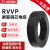 尚可 铜芯聚氯乙烯绝缘屏蔽软电线 RVVP-300/300V-7*1.5 黑色 1m