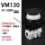 3通机械阀VM130-01-30/32/34RA/BA/YA/GA/33A机控阀 按钮气动旋钮 VM130-01-30BA黑色蘑菇头