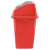 兰诗 XDL-100D 新国标分类摇盖方形垃圾桶 物业环卫垃圾桶 100L红色-有害垃圾
