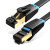 威迅八类以太网线CAT8超高速1000m网线8米3m宽带路由器连接线2.5G 黑色扁线 1.5m