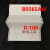 YOKOGAWA UR20000记录仪色带盒B9901AX B9906AJ色带 B9901AX