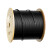 首千 皮线光纤光缆 室外自承式5.0单芯2000米黑色 2芯3钢丝 光纤光缆线 可定制各种米数 SQ-GP353-2B