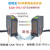 光电开关E3JK-TR11-C E3JK-TR12-D-L红外感应对射型传感器 黑色