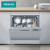 西门子 （SIEMENS）原装进口 热交换烘干 加速省时（A版）* 嵌入式家用洗碗机 10套SC73E810TI