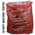 ihome 水溶性处置袋 一次性红色溶解废物袋洗衣袋 双层水溶袋72*99cm 20只
