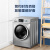 美的（Midea）滚筒洗衣机全自动 QY1 洗烘一体 祛味空气洗 巴氏除菌洗 变频电机 简尚系列 10公斤 MD100QY1