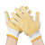 坚冠 白尼龙点胶线手套48双装 防滑透气加厚耐磨工地施工防汛劳动防护工作手套