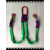 定制适用适用吊装带起重吊带吊钩勾吊具吊绳吊装神器工业行车组合 6吨2米4腿