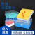樵牧人 塑料细胞冻存盒样品管盒 冻存管盒冷冻管盒 81格PC（1.8/2ml） 
