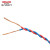 德力西（DELIXI） 电线电缆红蓝双绞线RVS双股多芯家用铜芯花线 RVS2*1.5平方（50米）