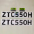 定制定制中联配件贴纸 极光吊车 ZTC吨位绿 大臂吊钩极光标识 ZTC350V一套 送防贴歪转印膜