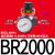 气动调压阀气压调节阀气体空气减压阀AR2000空压机BR30 BR2000