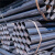 飓程 焊接钢管 薄壁焊管 焊接钢管薄皮圆管 黑色圆管 单位：米 4寸（DN100)*1.5 