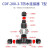 防水连接器户外路灯电线电缆接头防雨航空插头对接埋地接线端子 CDF-M3防水连接器+3芯冷压端子