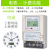 上海人民单相式峰谷平电表复费率220V分时段电能表高精度 单相10-80A导轨式 复费率分时计费