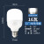 FSL佛山照明 led灯泡节能商用超亮E27螺口大功率球泡 16W LED柱形泡6500K白光