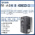 变频器FR-A840-00250-2-60代替FR-A740-7.5K-CHT 7.5KW FR-A840-00250-2-60/7.5KW