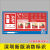 深圳市消防标识标超市物业消防栓箱贴纸消火栓灭火器使用说明标示方法火灾报警按钮监标志贴 灭火器标识15X30CM