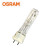 欧司朗(OSRAM)照明 企业客户 透明石英金卤灯HIT-T 70W/N/4K G12 暖白光 优惠装6只  