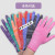 手套干活用的 夏季薄款尼龙线 透气工作耐磨手套劳保弹力 劳工劳 紫色尼龙手套(12双) S