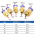 定制适用油路气管接头快速快插弯头6mm气动元件润滑油管液压配件 PC608快插 (螺纹M8接6mm管)