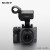 索尼【至高24期无息】索尼（SONY）ILME-FX30 紧凑型4K fx30电影摄影机vlog直播视频 握柄套装 【24期无息—80%用户选择】官方标配