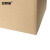 安赛瑞 物流纸箱 包装盒物流打包搬家纸箱 8# 21×11×14cm（40个装）快递纸箱飞机盒瓦楞纸 23870