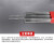 鸣固 镍基焊丝 镍合金焊丝 氩弧焊焊丝直条焊接丝 ERNiCrMo-3 直径1.6mm（5kg）