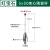 CNC机床测针陶瓷加工中心碳纤维探针探头数控车销测杆M4红宝石 宝石球5.0*50长 M4(实心)陶瓷杆
