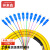 祥来鑫 12芯单模束状尾纤ODF单元体光纤机架配线9/125 电信级SC/upc大方头1.5米 XLX-GC5US0