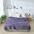 梦源·思家 日式防猫抓沙发套罩盖布简约沙发巾防尘沙发罩全包萬能沙发床毯 菠萝格-深紫  沙发巾 200*360cm