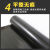 沃嘉绝缘橡胶板绝缘胶垫高压配电房地面胶皮减震板10KV2-10mm厚 黑色2毫米1米宽10米长