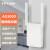 TP-LINK TL-XDR3032易展版 AX3000插墙式 千兆高速无线路由器5G双频wifi6 家用穿墙全网通
