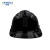 星固 矿用安全帽  XG5005 ABS V型 颜色备注 Y型下颌带 旋钮调节