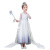 染画（Ranhua）2020冰雪奇缘2爱莎公主裙女童白色elsa连衣裙儿童礼服艾莎长裙夏 白色（两件套+披风） 100cm