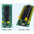 STC32G12K128/STC8H8K64U单片机/最小系统/核心板/开发板/仿真器 空板无TypeC线