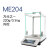 ME104E2FME204万分之一电子天平0.1mg实验室高精度分析天平 ME104 LE104E (外校)120g/0.1mg