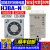 时间继电器H3BA R N8H A8 H8L AC220V一DC24-N迈 H3BA-N AC110V 11脚