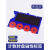 磁性材料卡片货架标签计数滚轮标签贴仓库物资管理10个起拍 定制四轮8.8X10四磁50个蓝白红